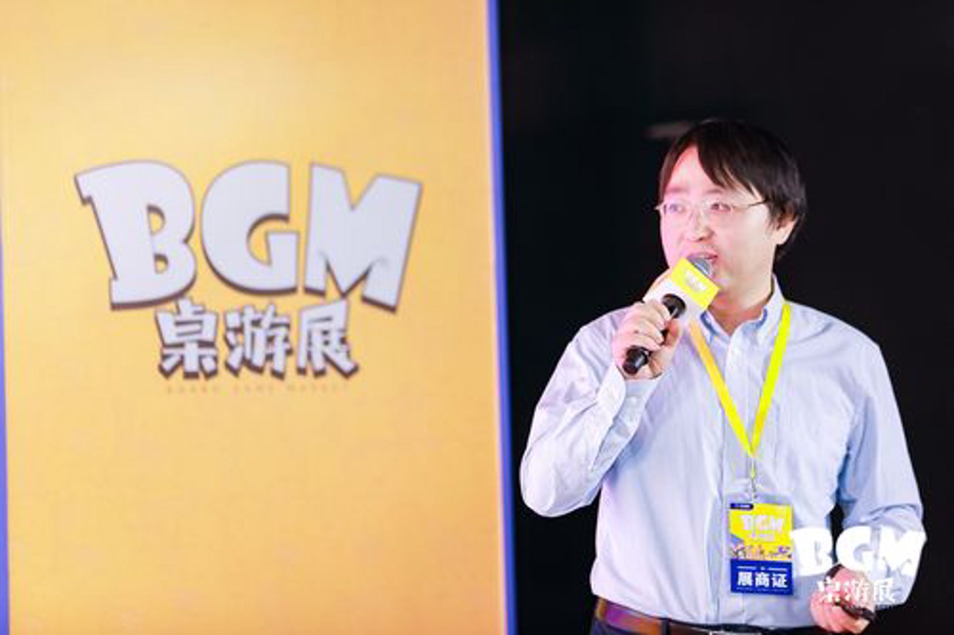 峦澹信息咨询